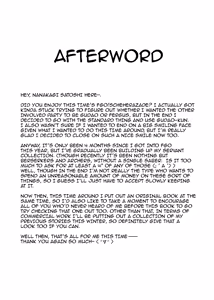 Page 23 of Fuya no Nemonogatari | One Thousand and One Sleepless Nights - preview thumbnail