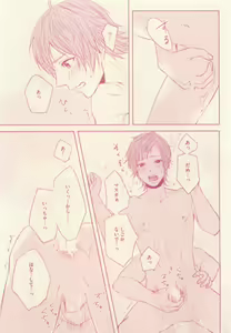 Page 11 of drap 2015-01 - preview thumbnail
