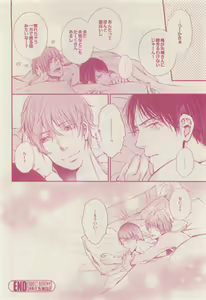 Page 198 of drap 2015-01 - preview thumbnail
