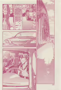 Page 204 of drap 2015-01 - preview thumbnail