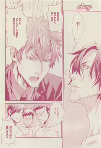 Page 220 of drap 2015-01 - preview thumbnail