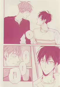 Page 284 of drap 2015-01 - preview thumbnail
