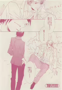 Page 322 of drap 2015-01 - preview thumbnail