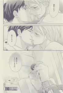 Page 408 of drap 2015-01 - preview thumbnail