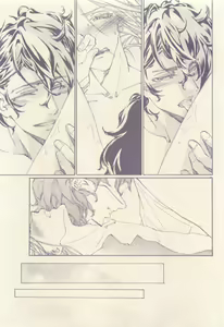 Page 439 of drap 2015-01 - preview thumbnail