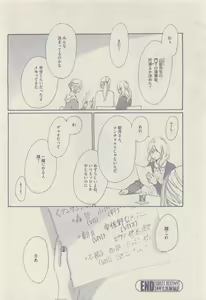 Page 440 of drap 2015-01 - preview thumbnail