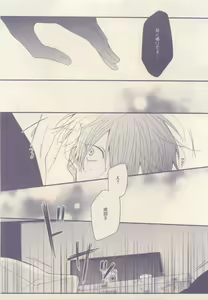 Page 459 of drap 2015-01 - preview thumbnail