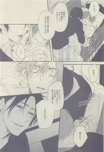 Page 462 of drap 2015-01 - preview thumbnail