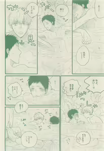 Page 64 of drap 2015-01 - preview thumbnail