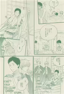 Page 66 of drap 2015-01 - preview thumbnail