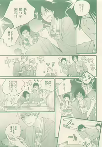 Page 69 of drap 2015-01 - preview thumbnail