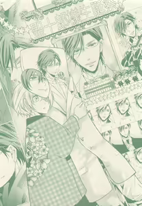 Page 93 of drap 2015-01 - preview thumbnail