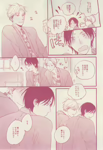 Page 13 of drap 2015-02 - preview thumbnail