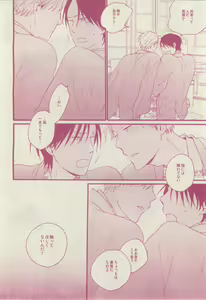 Page 14 of drap 2015-02 - preview thumbnail
