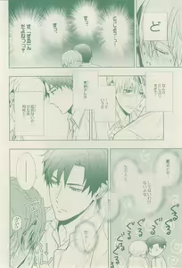 Page 200 of drap 2015-02 - preview thumbnail
