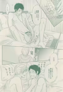 Page 232 of drap 2015-02 - preview thumbnail
