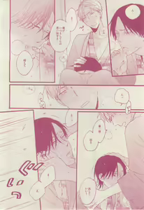 Page 26 of drap 2015-02 - preview thumbnail