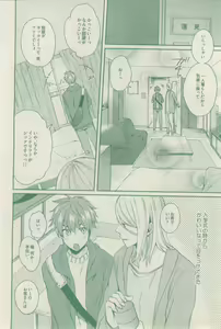 Page 282 of drap 2015-02 - preview thumbnail