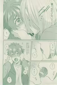 Page 286 of drap 2015-02 - preview thumbnail
