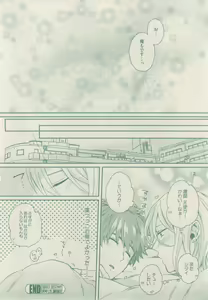 Page 296 of drap 2015-02 - preview thumbnail