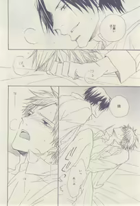 Page 308 of drap 2015-02 - preview thumbnail