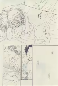 Page 310 of drap 2015-02 - preview thumbnail