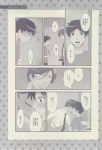 Page 321 of drap 2015-02 - preview thumbnail