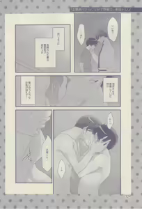 Page 322 of drap 2015-02 - preview thumbnail