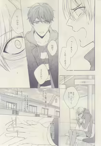 Page 333 of drap 2015-02 - preview thumbnail