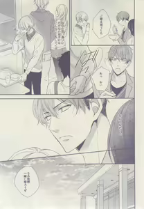 Page 335 of drap 2015-02 - preview thumbnail