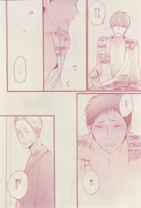 Page 34 of drap 2015-02 - preview thumbnail