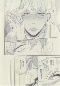 Page 348 of drap 2015-02 - preview thumbnail