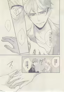 Page 353 of drap 2015-02 - preview thumbnail