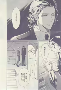 Page 363 of drap 2015-02 - preview thumbnail