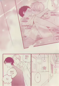Page 38 of drap 2015-02 - preview thumbnail