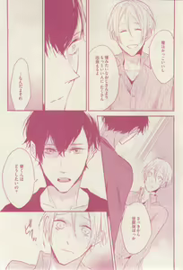 Page 405 of drap 2015-02 - preview thumbnail