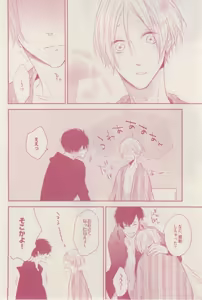 Page 418 of drap 2015-02 - preview thumbnail