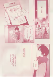 Page 63 of drap 2015-02 - preview thumbnail