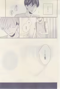 Page 95 of drap 2015-02 - preview thumbnail