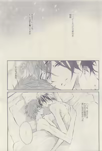 Page 114 of drap 2015-04 - preview thumbnail