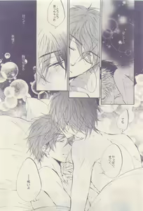 Page 115 of drap 2015-04 - preview thumbnail