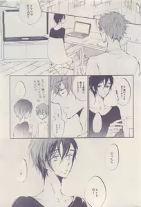 Page 116 of drap 2015-04 - preview thumbnail