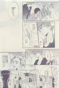 Page 121 of drap 2015-04 - preview thumbnail