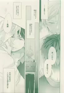 Page 159 of drap 2015-04 - preview thumbnail