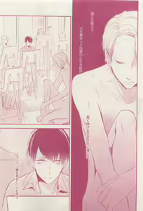 Page 171 of drap 2015-04 - preview thumbnail