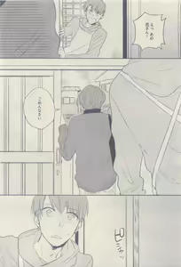 Page 212 of drap 2015-04 - preview thumbnail