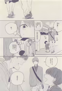 Page 214 of drap 2015-04 - preview thumbnail