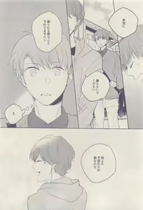 Page 216 of drap 2015-04 - preview thumbnail