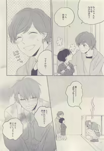 Page 224 of drap 2015-04 - preview thumbnail