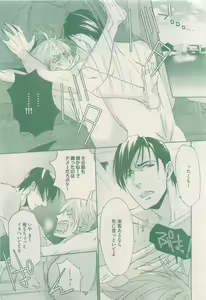 Page 239 of drap 2015-04 - preview thumbnail